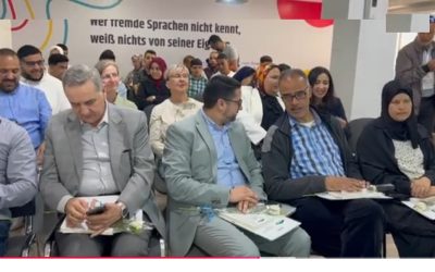 الأكاديمية الألمانية.. منارة جديدة في عالم التكوين الصحي: حفل افتتاحAASSP””