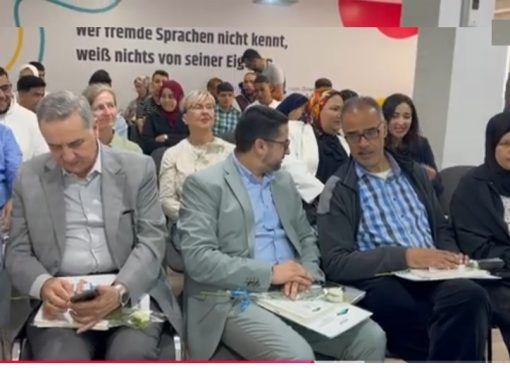 الأكاديمية الألمانية.. منارة جديدة في عالم التكوين الصحي: حفل افتتاحAASSP””