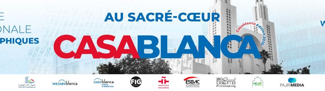 أوبن بورتفوليو الدار البيضاء: أول لقاء دولي مخصص لفنون الجرافيك الناشئة