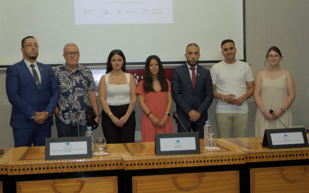 الرابطة المغربية للشباب ناشري الصحف في ندوة دولية بعنوان دور الدبلوماسية الثقافية والفنية والإعلامية في تجسير العلاقات بين البلدان المغرب وإسبانيا نموذجا 