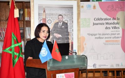 حياة سامي… نموذج القيادة النسائية المغربية في خدمة التنمية والانفتاح الدولي