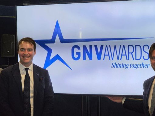 جوائز GNV 2025: موسم ناجح، شراكات متينة، وآفاق واعدة