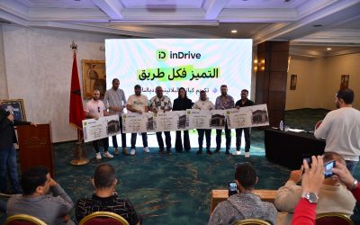 إندرايف تحتفي بأفضل سائقيها في المغرب بمنحهم رحلة عمرة مجانية