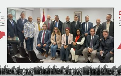 القنصلية العامة للمملكة المغربية بمدريد تُخلّد الذكرى الخمسين للمسيرة الخضراء المظفرة