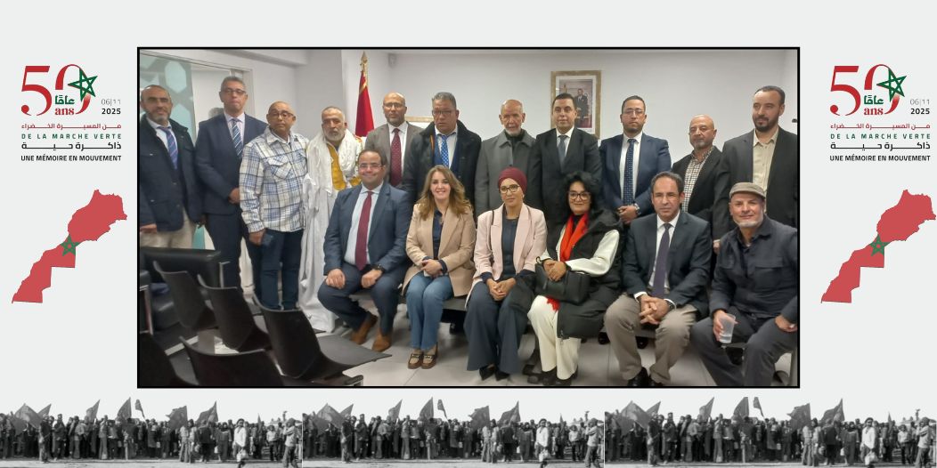 القنصلية العامة للمملكة المغربية بمدريد تُخلّد الذكرى الخمسين للمسيرة الخضراء المظفرة