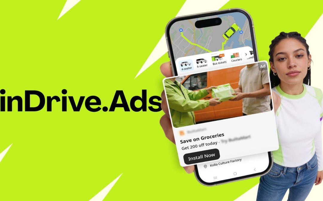 اندرايف تعلن إطلاق منصة “اندرايف Ads” للإعلانات على المستوى العالمي