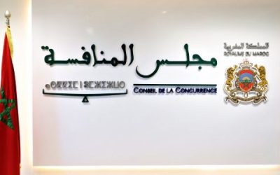 مجلس المنافسة.. عمليات زيارة وحجز فجائية بمقرات بعض الفاعلين في سوق توريد المستلزمات الطبية