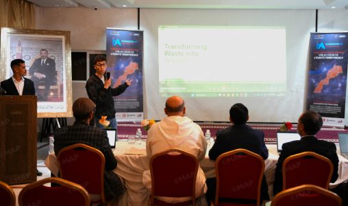 العيون تحتضن محطة هاكاثون “رمضان IA ” المخصص للذكاء الاصطناعي