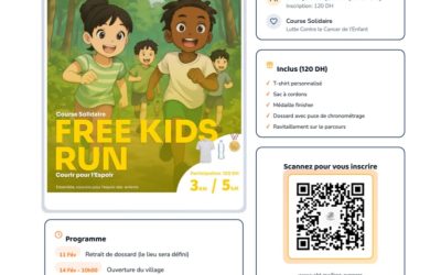 سباق بغابة بوسكورة بالدار البيضاء بمناسبة اليوم العالمي للوقاية من سرطان الأطفال + التفاصيل