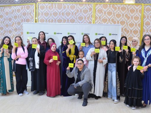 inDrive تحتفي بالنساء السائقات في اليوم العالمي للمرأة من خلال فعالية تجمع بين روح العائلة والمجتمع