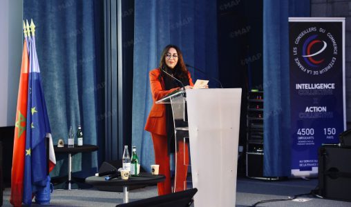 منتدى اقتصادي فرنسي-مغربي في نانسي تحت شعار العمل والتكامل
