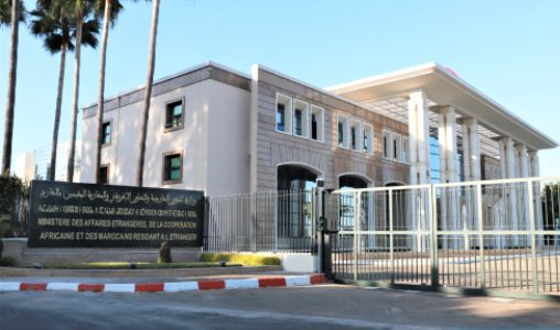 المملكة المغربية تدين بأشد العبارات الهجمات بطائرات مسيرة التي استهدفت منشآت بترولية بالمملكة العربية السعودية الشقيقة (وزارة الشؤون الخارجية)