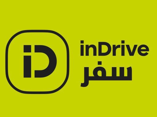 إندرايف سفر تسرّع وتيرة نموها في المغرب مع ارتفاع الطلب بنسبة 85%