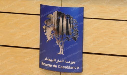 بورصة الدار البيضاء تستهل تعاملاتها اليوم على وقع صعود مؤشراتها الرئيسية