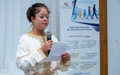 بلاغ حول تأسيس الفيدرالية المغربية لجمعيات التثلث الصبغي  ثماني جمعيات توحّد جهودها لإسماع صوت مشترك
