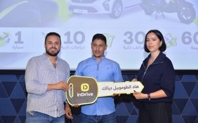 إندرايف تكافئ سائقيها في المغرب بسيارة و10 دراجات نارية وأكثر من 100 جائزة