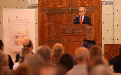مهرجان فاس للثقافة الصوفية يبحث في تجليات الروحانية والجمال عبر بوابة الشعر